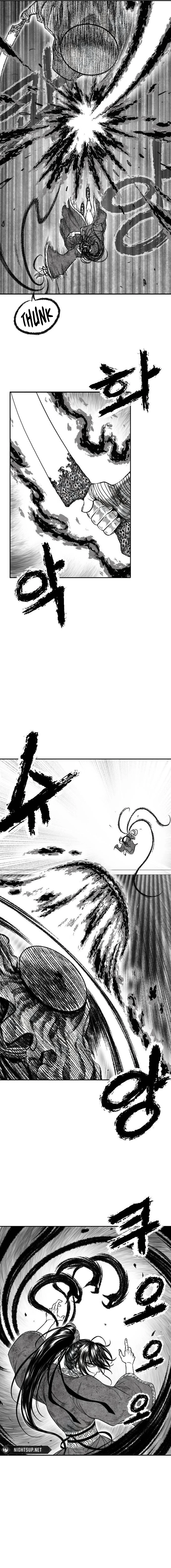 Black Serpent chapter 15 page 6