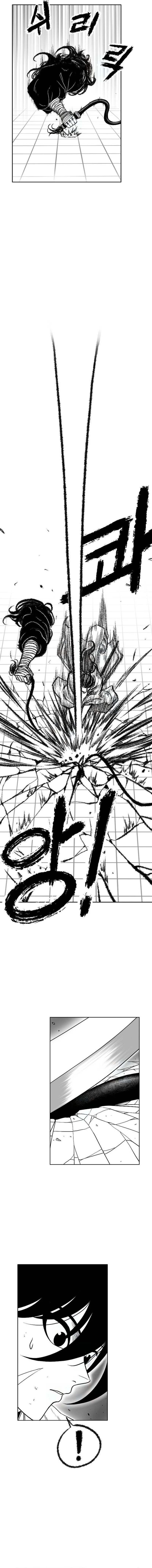 Black Serpent chapter 16 page 16