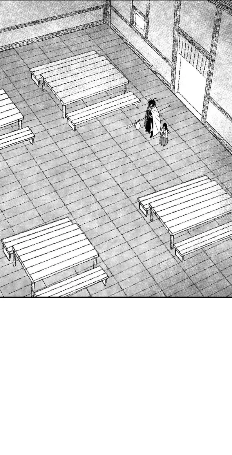 Black Serpent chapter 58 page 69