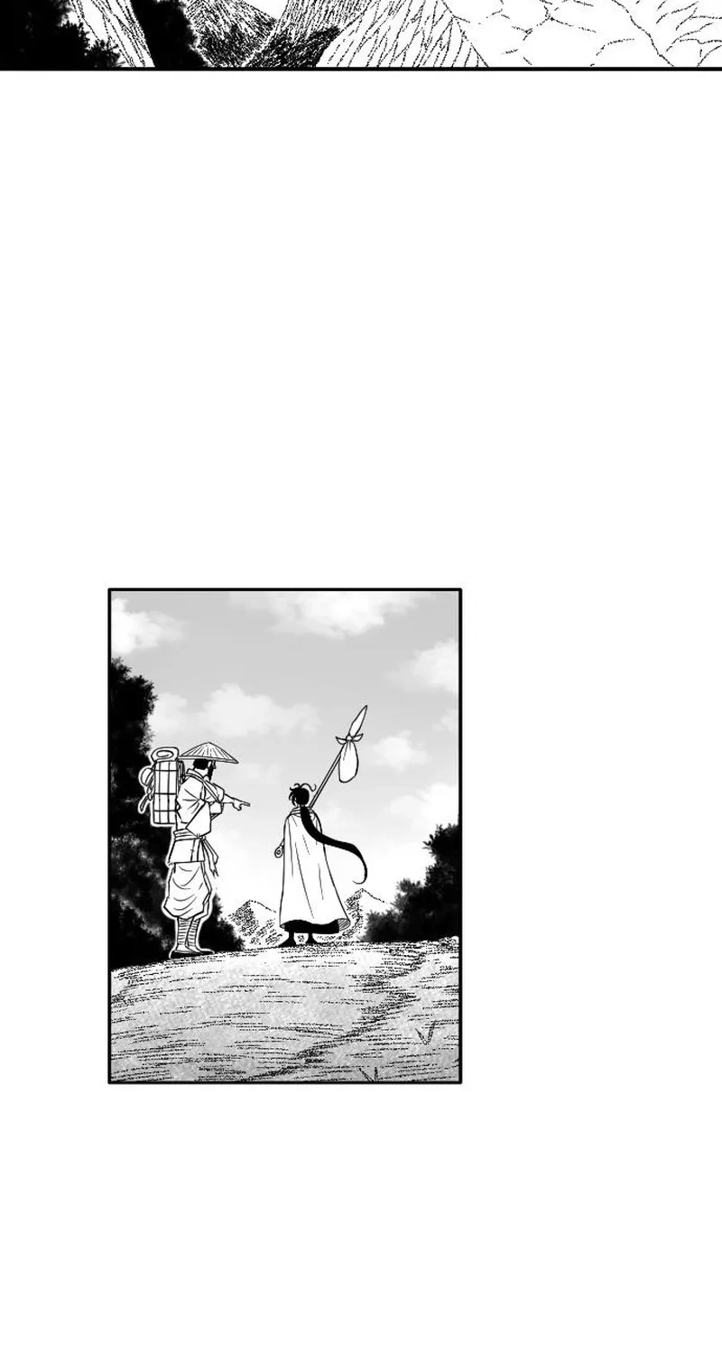 Black Serpent chapter 58 page 17