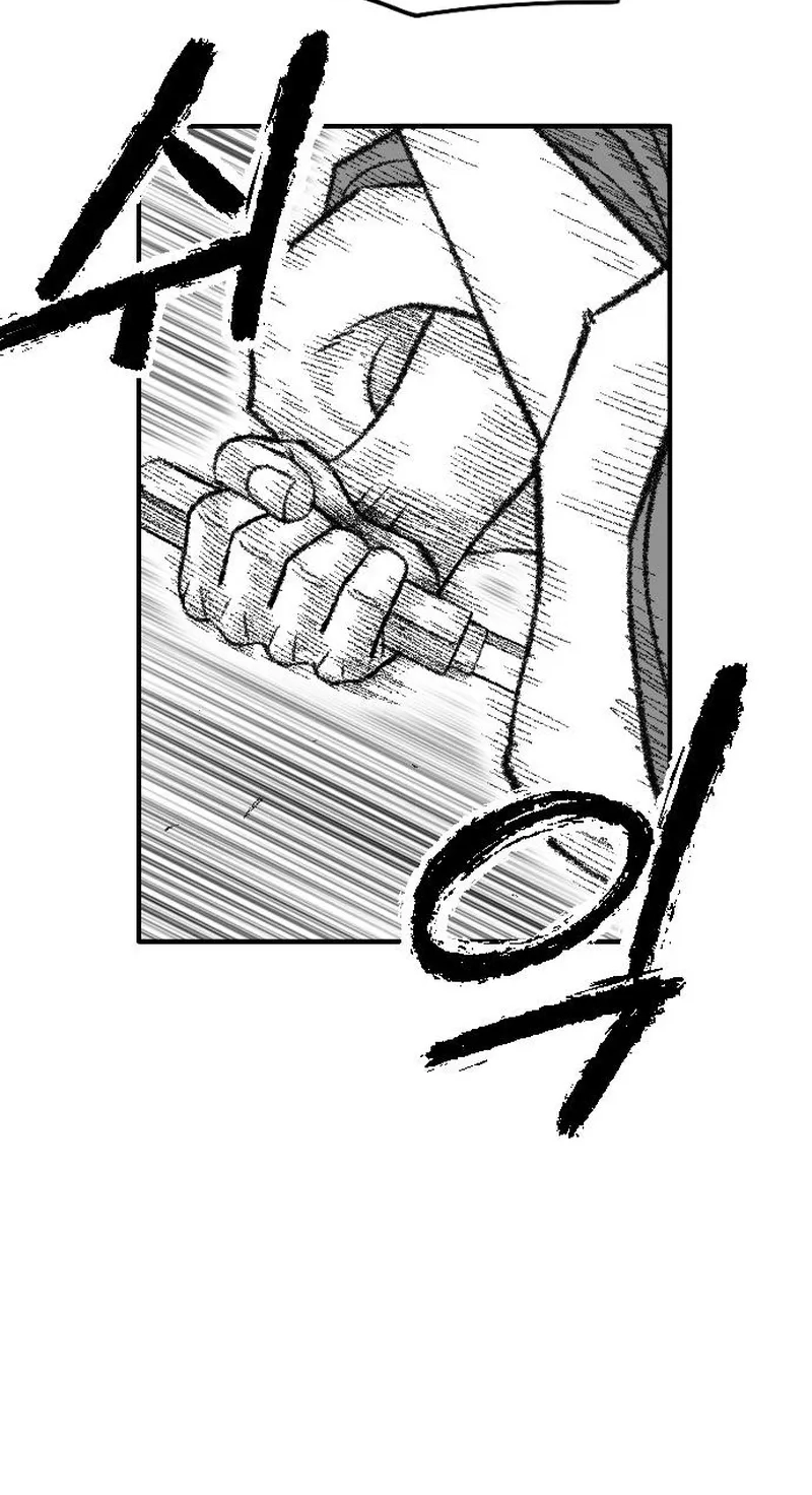 Black Serpent chapter 58 page 117