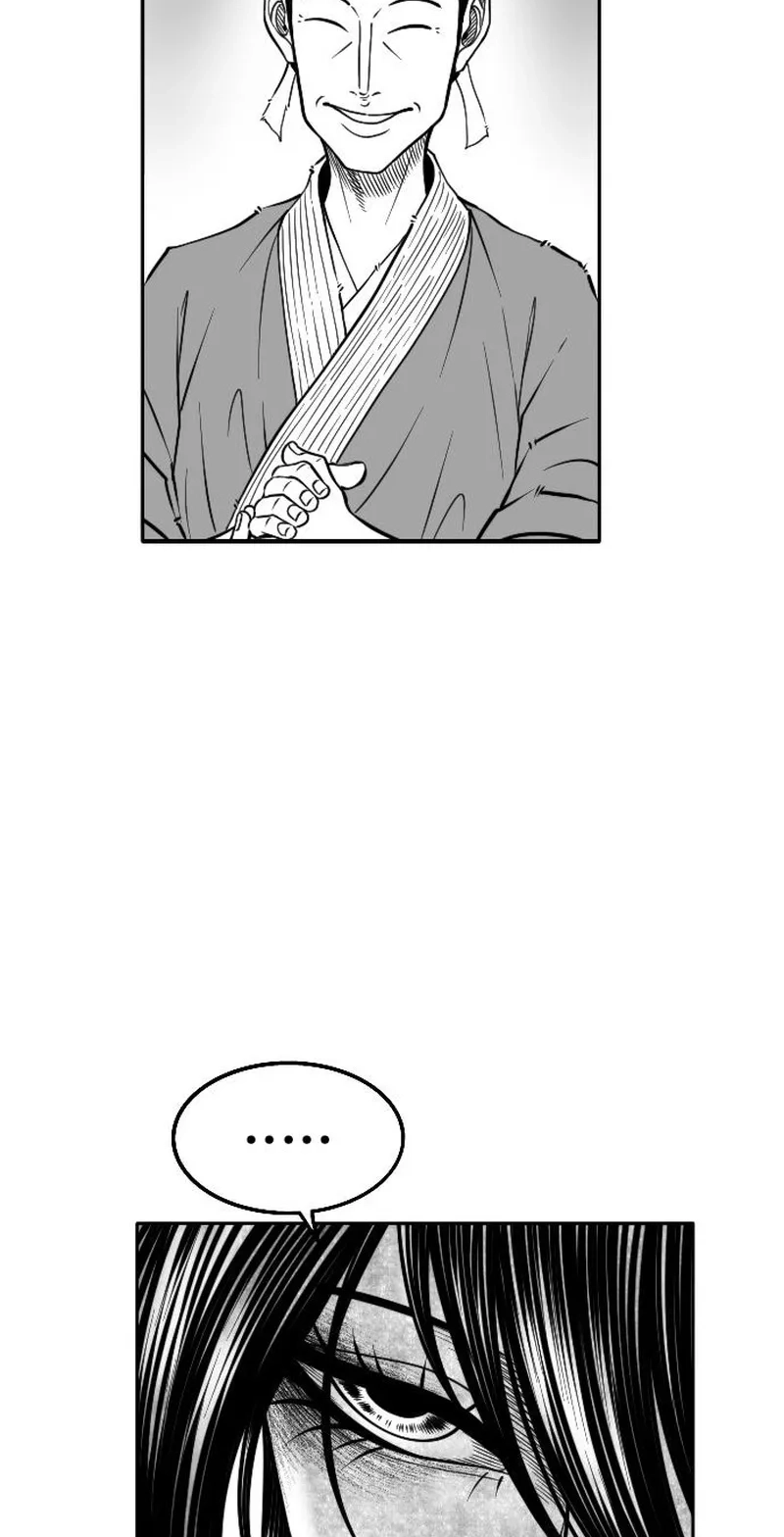 Black Serpent chapter 58 page 72