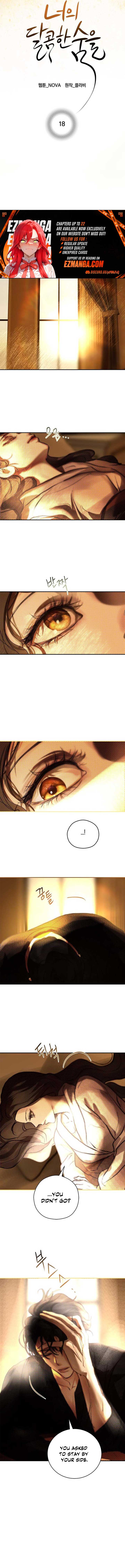 Your Sweet Breath chapter 18 page 7