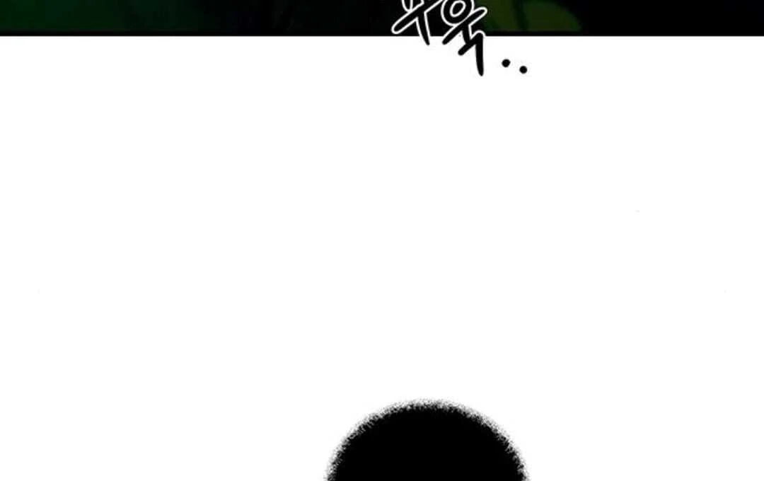 Your Sweet Breath chapter 29 page 30