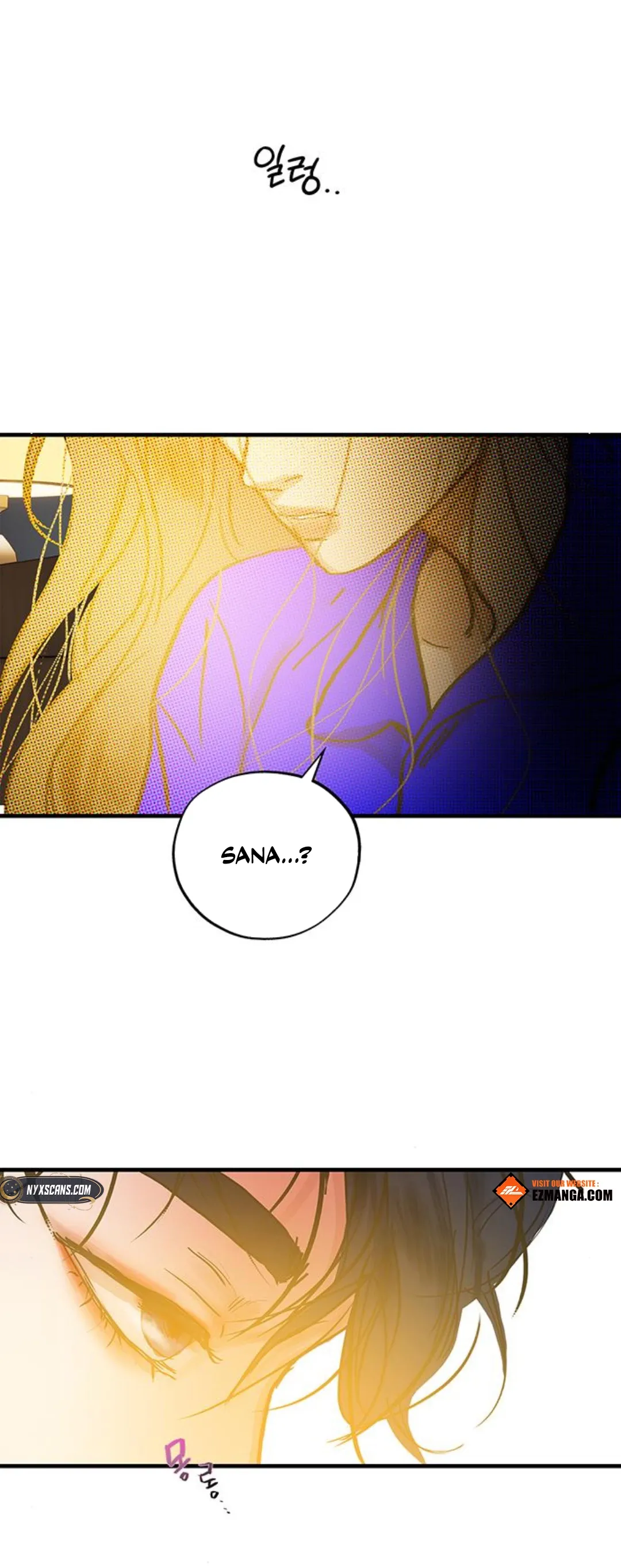 Your Sweet Breath chapter 29 page 43
