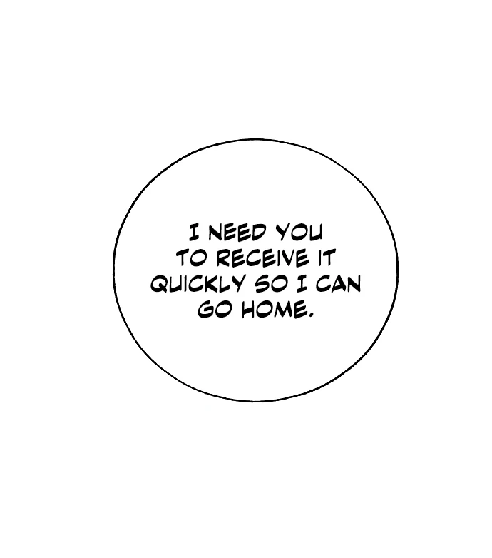 Your Sweet Breath chapter 4 page 15