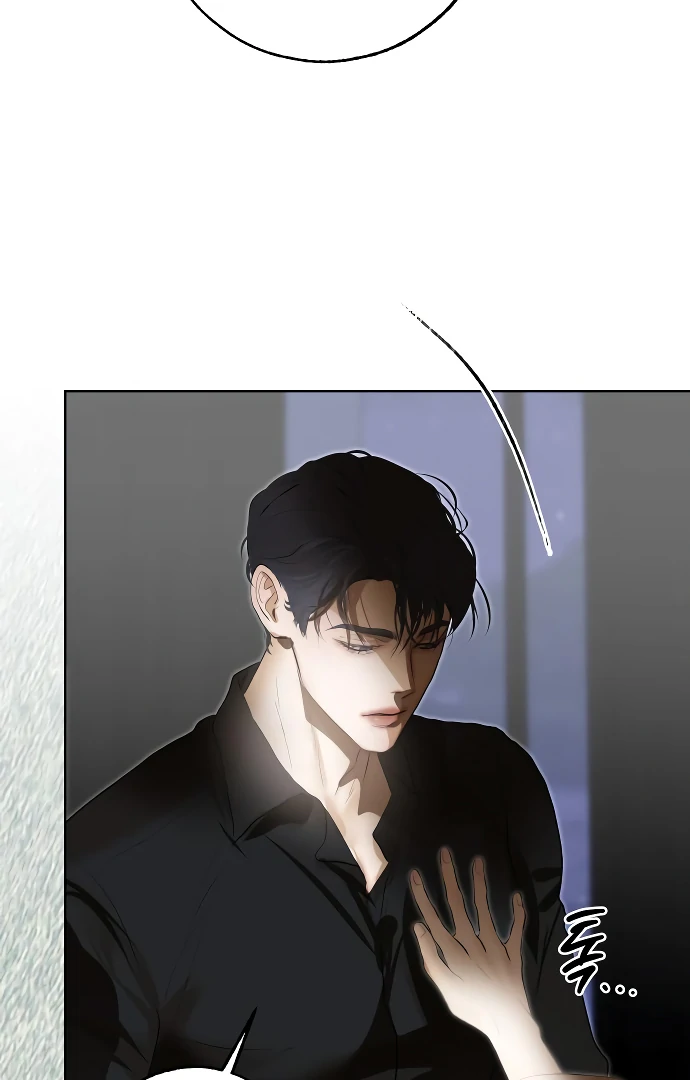 Your Sweet Breath chapter 4 page 87