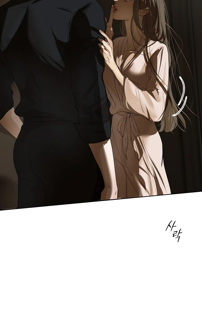 Your Sweet Breath chapter 4 page 89