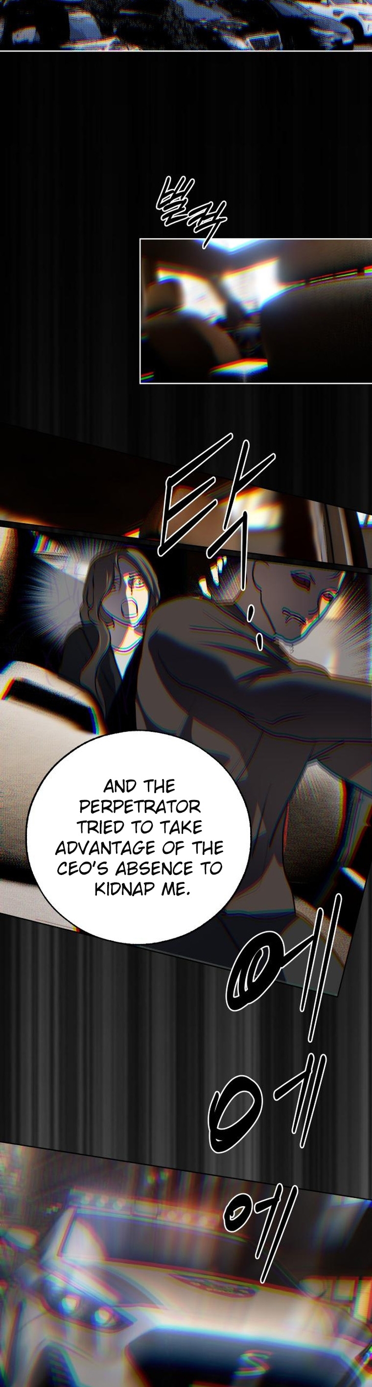 Your Sweet Breath chapter 6 page 34