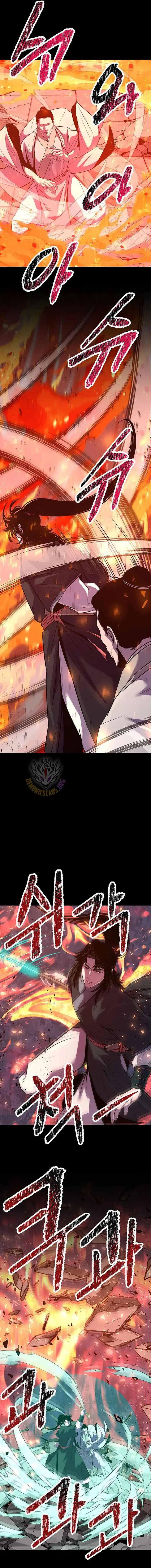 The Best Martial Arts Instructor In The World chapter 100 page 7