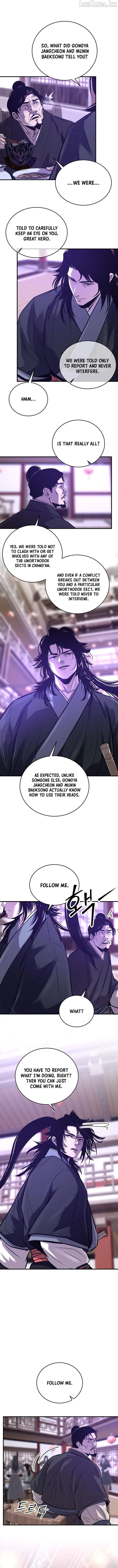The Best Martial Arts Instructor In The World chapter 103 page 7