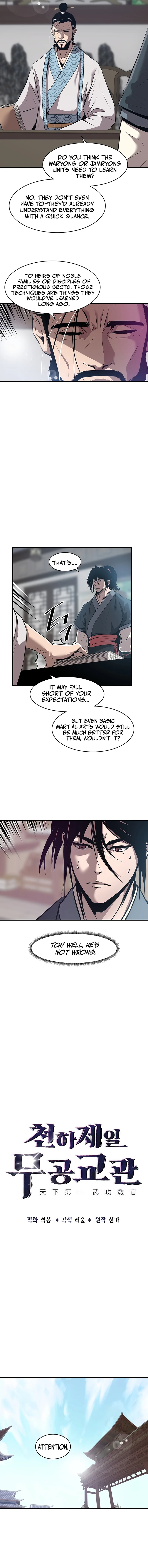 The Best Martial Arts Instructor In The World chapter 6 page 2