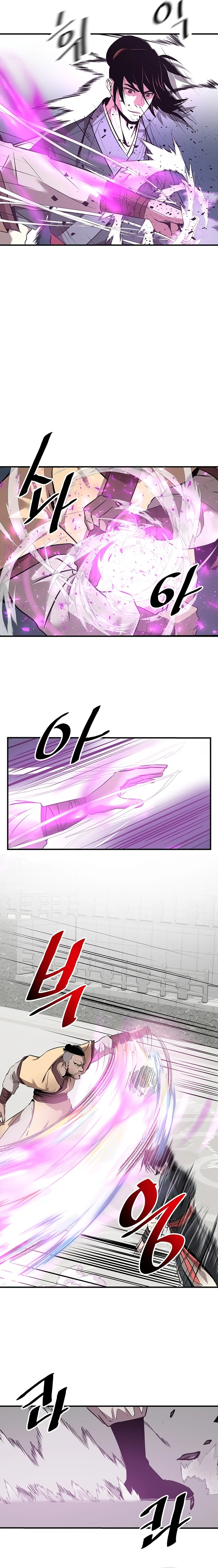The Best Martial Arts Instructor In The World chapter 6 page 12