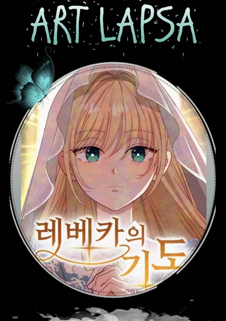 Rebecca’s Prayer chapter 1 page 1