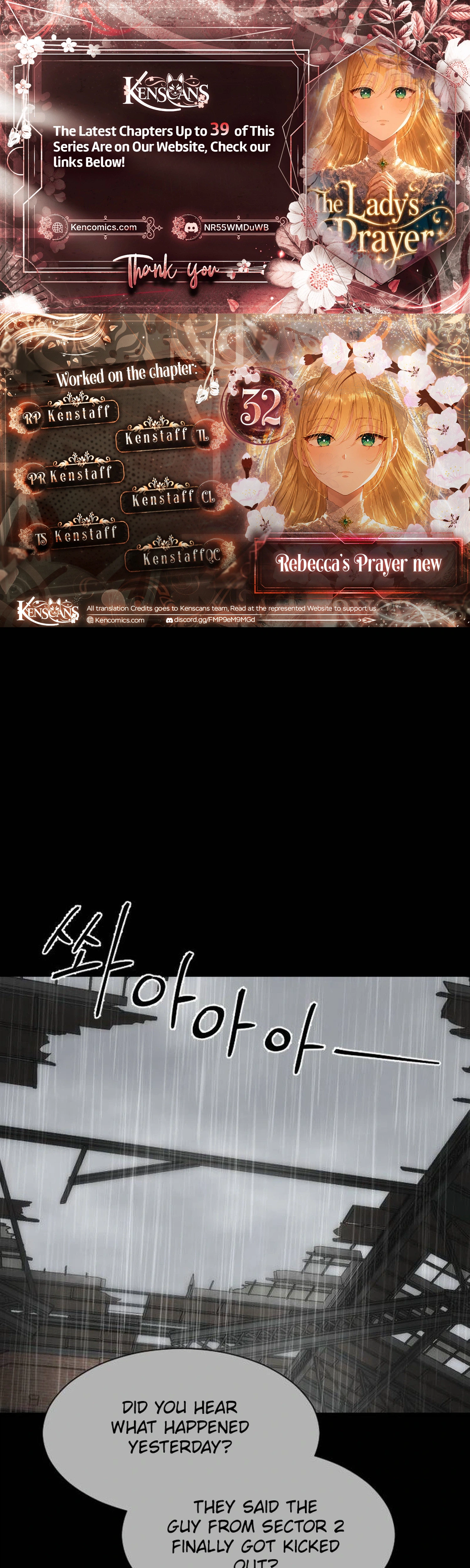 Rebecca’s Prayer chapter 32 page 2