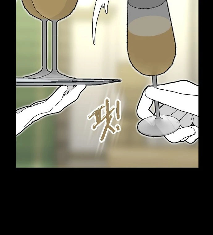 Rebecca’s Prayer chapter 8 page 39