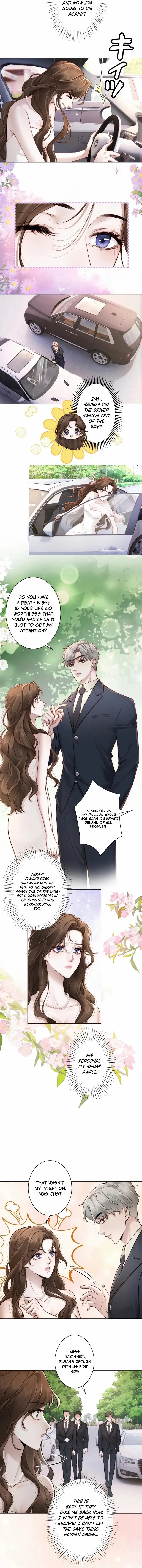 A Complicated Marriage With the Wolf Prince chapter 1 page 7