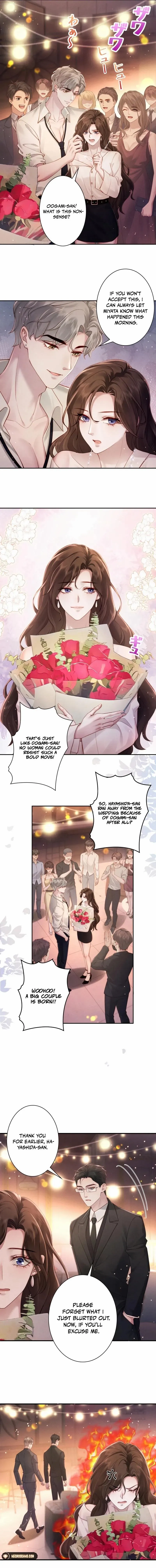 A Complicated Marriage With the Wolf Prince chapter 2 page 7