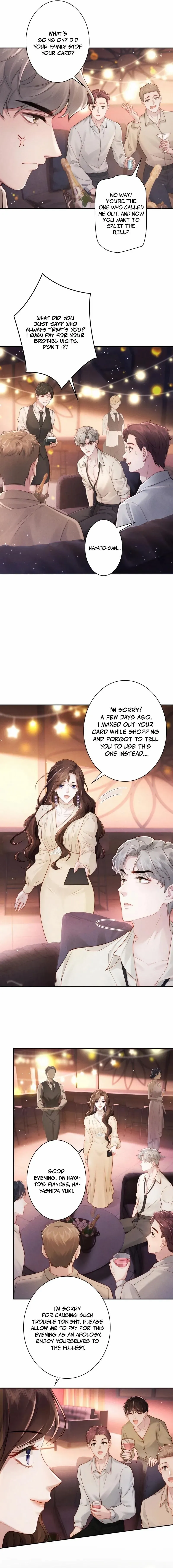 A Complicated Marriage With the Wolf Prince chapter 4 page 7