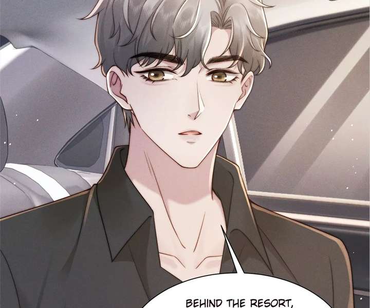 A Complicated Marriage With the Wolf Prince chapter 47 page 7
