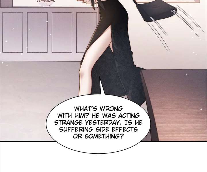 A Complicated Marriage With the Wolf Prince chapter 49 page 20
