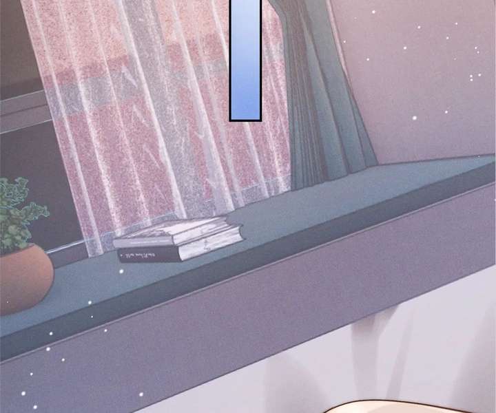 A Complicated Marriage With the Wolf Prince chapter 49 page 22