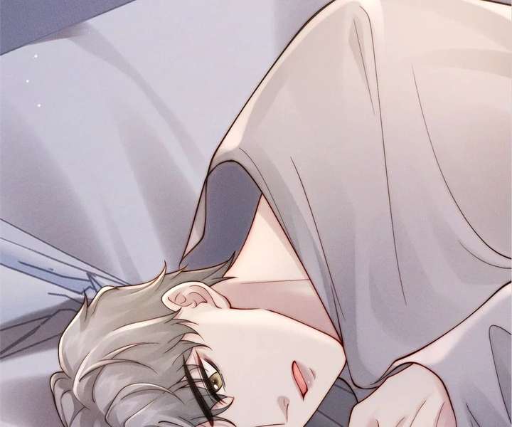 A Complicated Marriage With the Wolf Prince chapter 49 page 23