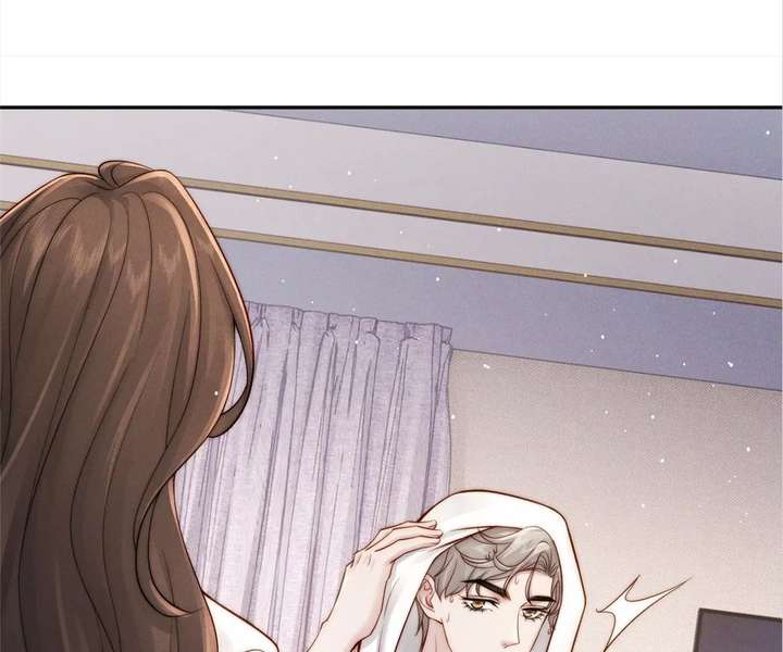 A Complicated Marriage With the Wolf Prince chapter 49 page 30