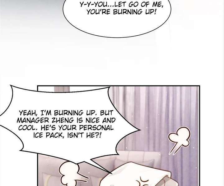 A Complicated Marriage With the Wolf Prince chapter 49 page 44