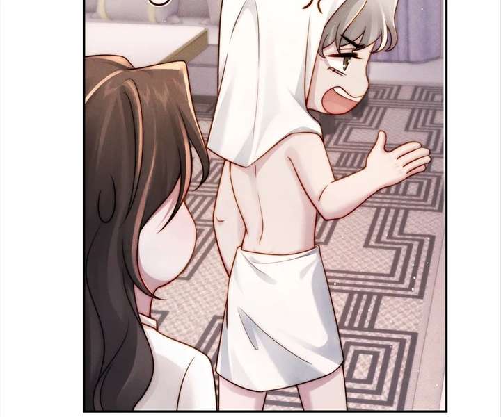 A Complicated Marriage With the Wolf Prince chapter 49 page 45