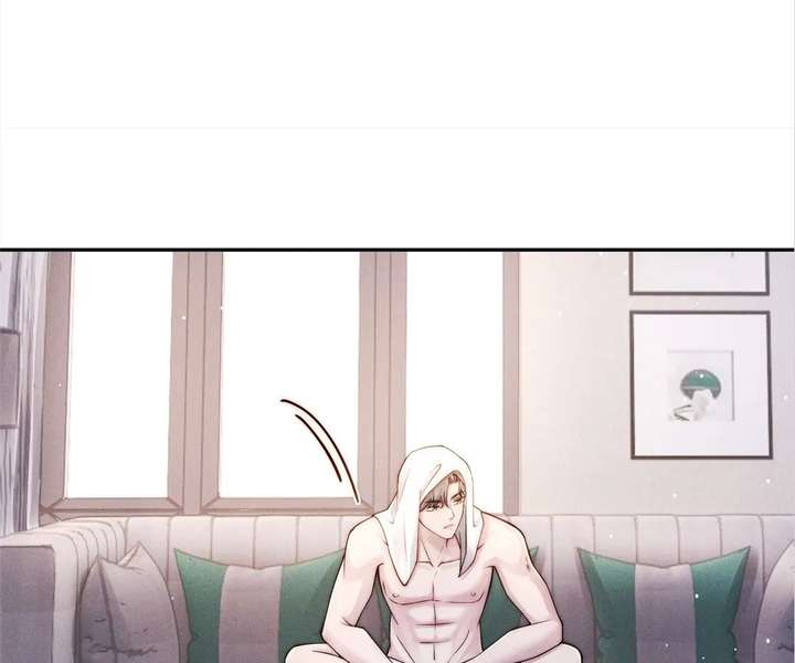 A Complicated Marriage With the Wolf Prince chapter 49 page 46