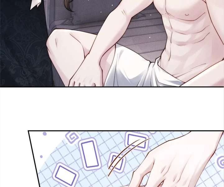 A Complicated Marriage With the Wolf Prince chapter 49 page 49