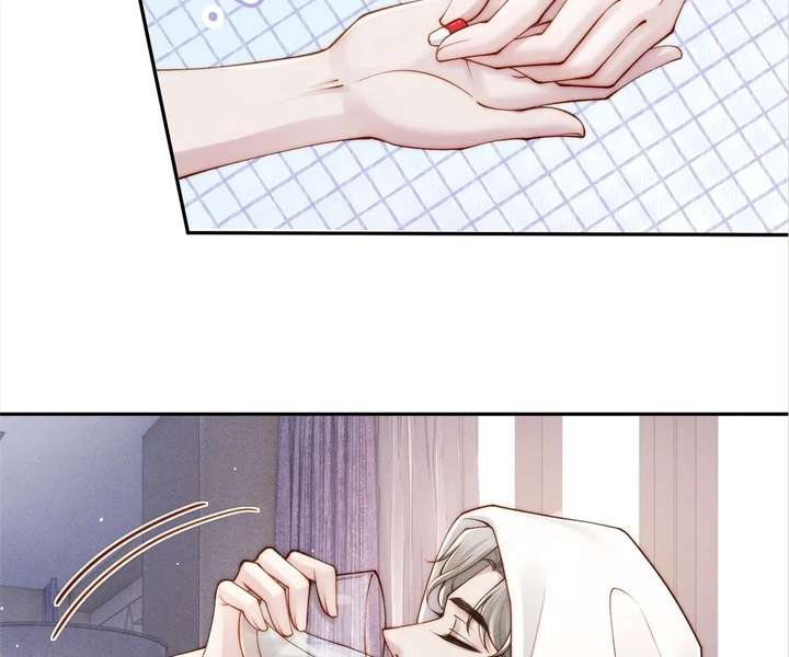A Complicated Marriage With the Wolf Prince chapter 49 page 50