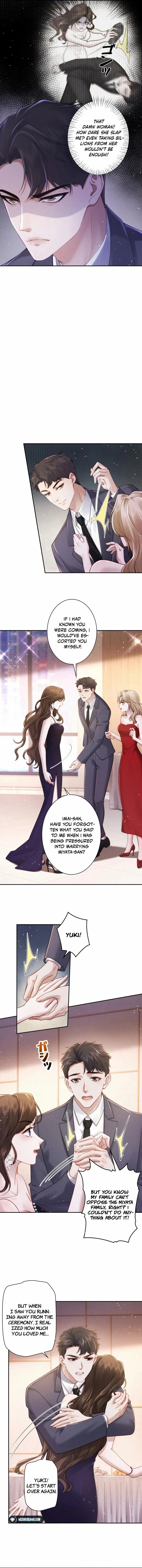 A Complicated Marriage With the Wolf Prince chapter 5 page 2