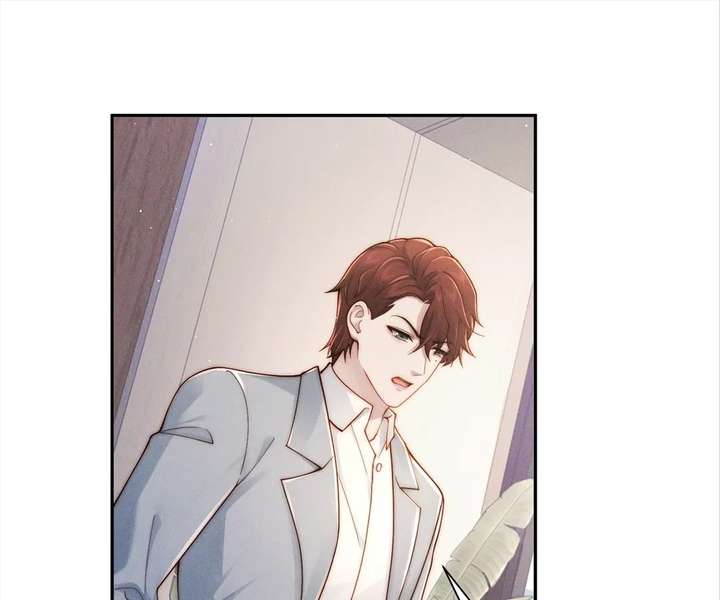 A Complicated Marriage With the Wolf Prince chapter 53 page 1
