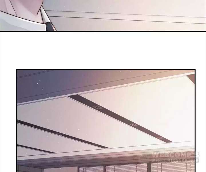 A Complicated Marriage With the Wolf Prince chapter 53 page 19