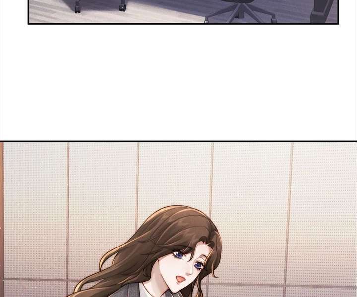 A Complicated Marriage With the Wolf Prince chapter 53 page 21