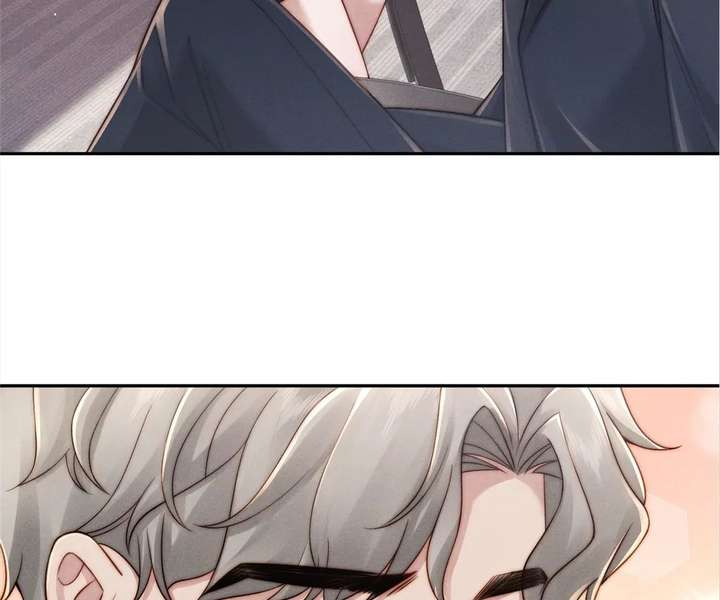 A Complicated Marriage With the Wolf Prince chapter 53 page 23