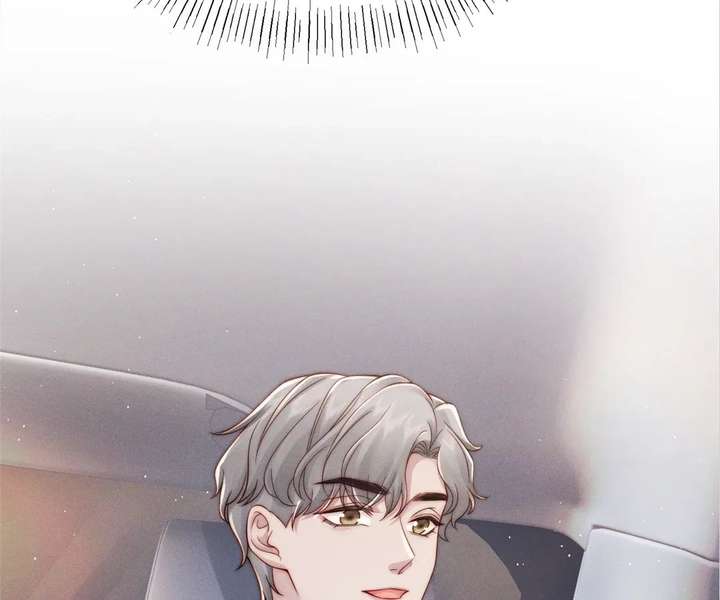 A Complicated Marriage With the Wolf Prince chapter 53 page 37