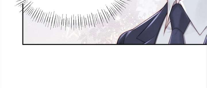A Complicated Marriage With the Wolf Prince chapter 53 page 52