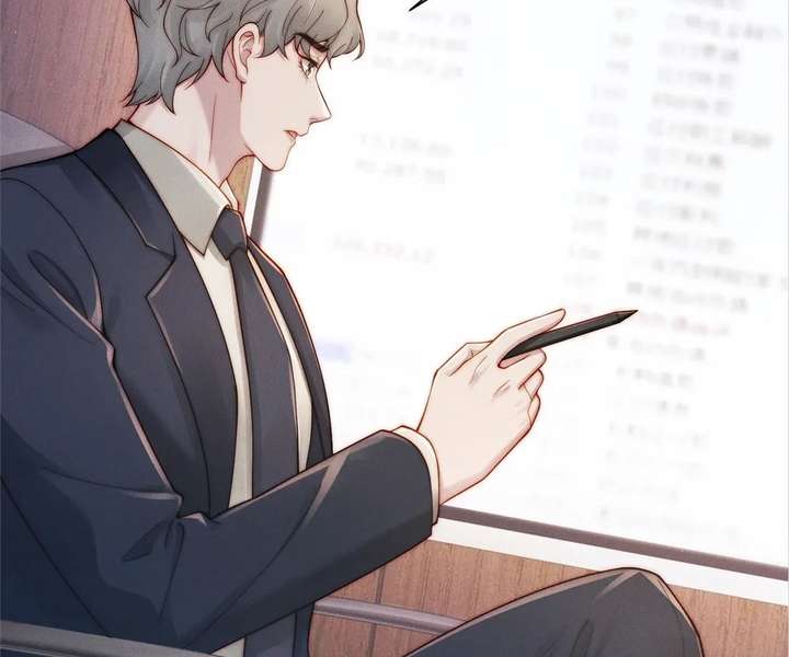 A Complicated Marriage With the Wolf Prince chapter 53 page 9