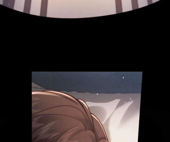 A Complicated Marriage With the Wolf Prince chapter 63 page 2