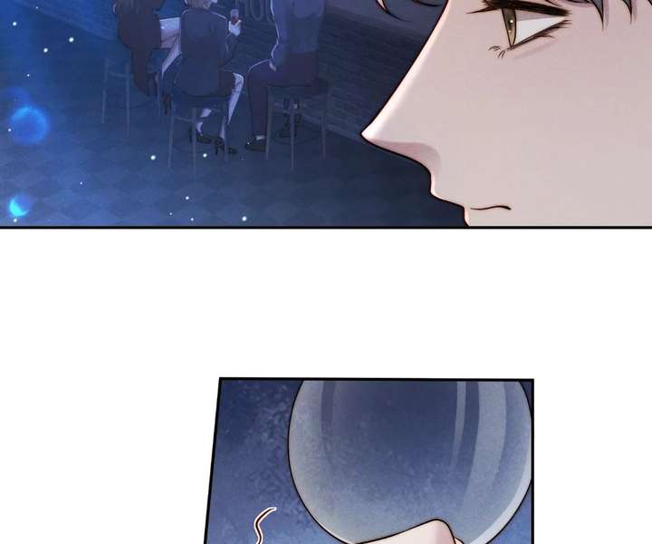 A Complicated Marriage With the Wolf Prince chapter 68 page 7