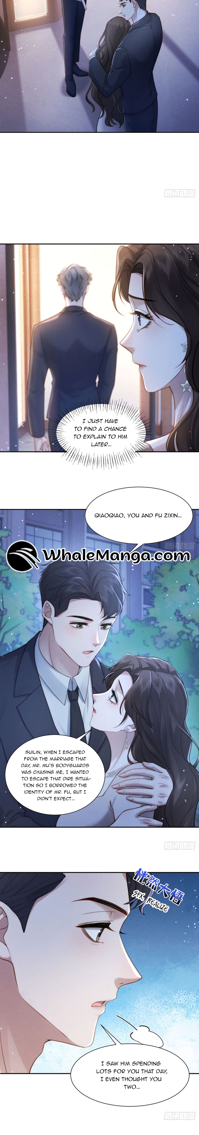 A Complicated Marriage With the Wolf Prince chapter 7 page 6