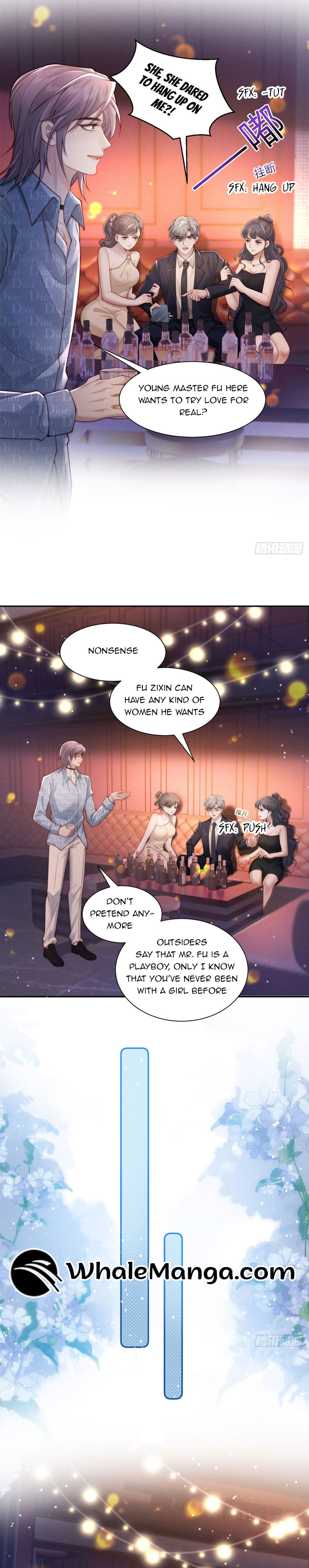 A Complicated Marriage With the Wolf Prince chapter 7 page 13