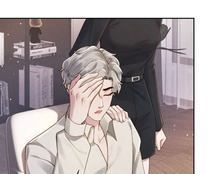 A Complicated Marriage With the Wolf Prince chapter 71 page 7