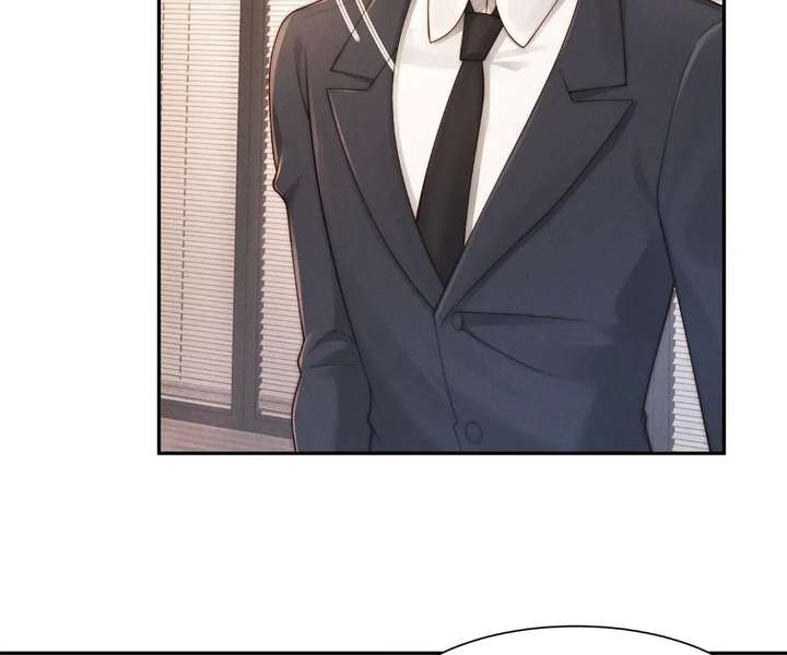 A Complicated Marriage With the Wolf Prince chapter 72 page 2