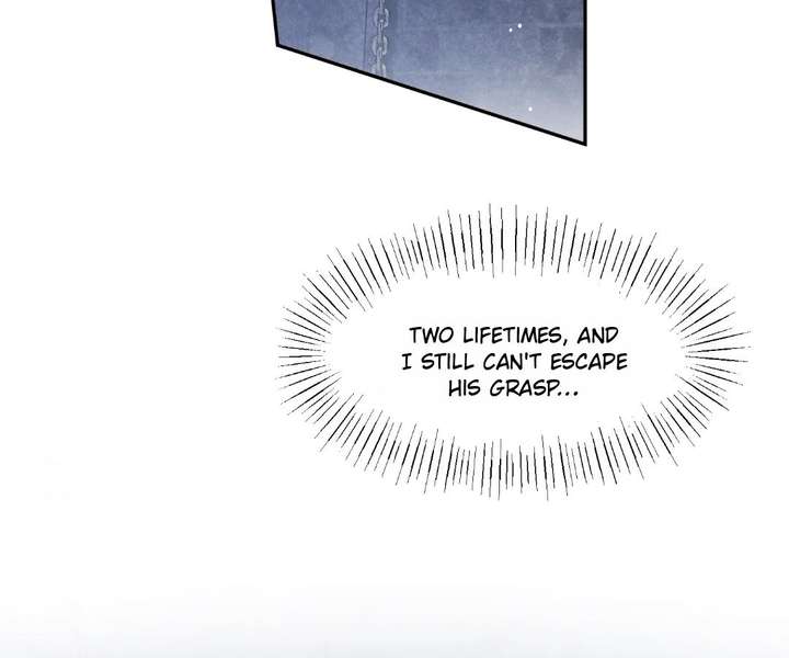 A Complicated Marriage With the Wolf Prince chapter 85 page 7