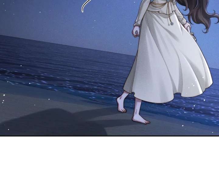 A Complicated Marriage With the Wolf Prince chapter 89 page 33