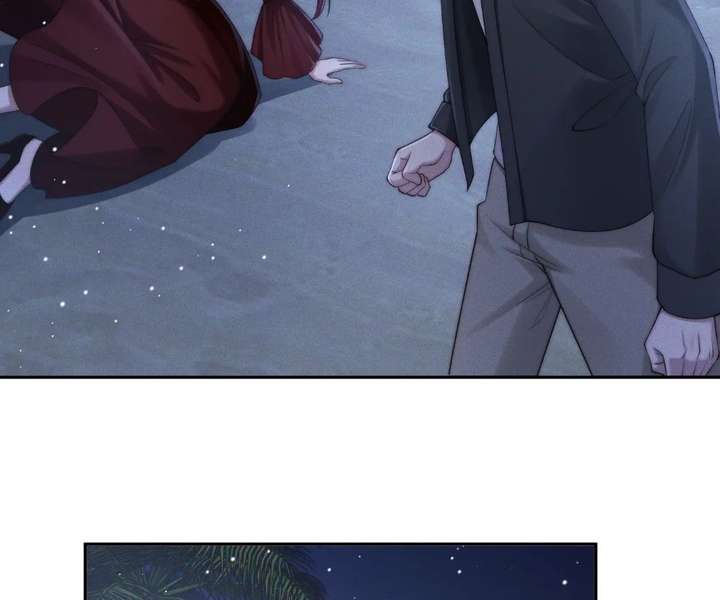 A Complicated Marriage With the Wolf Prince chapter 89 page 45